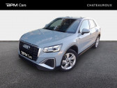 Audi Q2 occasion année 2023 boite Automatique Annonce Audi Q2 occasion Diesel 35 TDI 150ch S line S tronic 7 à CHATEAUROUX