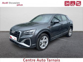 Audi Q2 occasion année 2022 boite Robotisee Annonce Audi Q2 occasion Diesel 35 TDI 150ch S line S tronic 7 à Albi