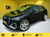 Audi Q2 occasion année 2023 boite Automatique Annonce Audi Q2 occasion Diesel 35 TDI advanced S-line 150 ch S-tronic7 Siège chau à THIONVILLE
