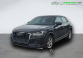 Audi Q2 occasion année 2023 boite Automatique Annonce Audi Q2 occasion Essence 35 TFSI 150 BVA à Beaupuy