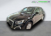 Audi Q2 35 TFSI 150 BVA   Beaupuy 31