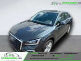 Audi Q2 35 TFSI 150 BVM   Beaupuy 31