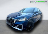 Audi Q2 occasion année 2023 boite Manuelle Annonce Audi Q2 occasion Essence 35 TFSI 150 BVM à Beaupuy