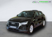 Audi Q2 occasion année 2021 boite Manuelle Annonce Audi Q2 occasion Essence 35 TFSI 150 BVM à Beaupuy