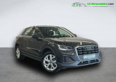 Audi Q2 35 TFSI 150 BVM   Beaupuy 31