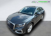 Audi Q2 35 TFSI 150 BVM   Beaupuy 31