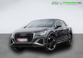 Audi Q2 35 TFSI 150 BVM   Beaupuy 31
