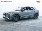 Audi Q2 occasion année 2021 boite Manuelle Annonce Audi Q2 occasion Essence 35 TFSI 150 BVM6 S line à Saint-Clément-de-Rivière