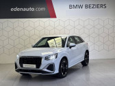 Audi Q2 35 TFSI 150 BVM6 S line  2021 - annonce de voiture en vente sur Auto Sélection.com