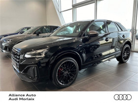 Audi Q2 occasion 2023 mise en vente à Saint-Martin-des-Champs par le garage AUDI MORLAIX ALLIANCE AUTO - photo n°1