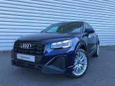 Audi Q2 occasion année 2021 boite Manuelle Annonce Audi Q2 occasion Essence 35 TFSI 150 ch S line à Onet-le-Château