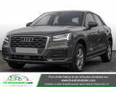 Audi Q2 occasion année 2019 boite Automatique Annonce Audi Q2 occasion Essence 35 TFSI 150 ch S tronic 7 à Beaupuy