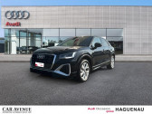 Audi Q2 35 TFSI 150 Design S tronic 7 PACK EXTERIEUR S LINE SIEGES A   HAGUENAU 67