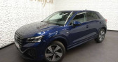 Audi Q2 35 TFSI 150 S tronic 7 Advanced   Chenove 21