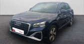 Audi Q2 35 TFSI 150 S tronic 7 Advanced  2021 - annonce de voiture en vente sur Auto Sélection.com