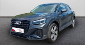 Audi Q2 35 TFSI 150 S tronic 7 Advanced   La Rochelle 17