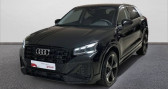 Audi Q2 occasion année 2024 boite Automatique Annonce Audi Q2 occasion Essence 35 TFSI 150 S tronic 7 Advanced à MONACO
