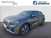 Audi Q2 35 TFSI 150 S tronic 7 Advanced  2024 - annonce de voiture en vente sur Auto Sélection.com