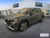 Audi Q2 occasion année 2021 boite Automatique Annonce Audi Q2 occasion Essence 35 TFSI 150 S tronic 7 Advanced à RILLIEUX LA PAPE
