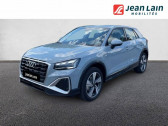 Audi Q2 35 TFSI 150 S tronic 7 Advanced  2025 - annonce de voiture en vente sur Auto Sélection.com
