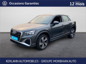 Audi Q2 35 TFSI 150 S tronic 7 Advanced  2023 - annonce de voiture en vente sur Auto Sélection.com