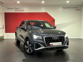 Audi Q2 35 TFSI 150 S tronic 7 Advanced   SAINT-OUEN 93