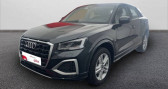 Audi Q2 35 TFSI 150 S tronic 7 Business Executive   La Rochelle 17