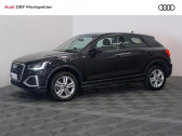 Annonce Audi Q2 occasion Essence 35 TFSI 150 S tronic 7 Business line  Montpellier