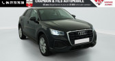 Audi Q2 35 TFSI 150 S tronic 7 Design  2022 - annonce de voiture en vente sur Auto S&eacute;lection.com