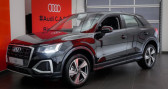 Audi Q2 35 TFSI 150 S tronic 7 Design   La Rochelle 17