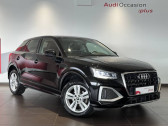 Audi Q2 35 TFSI 150 S tronic 7 Design   ROISSY-EN-France 95