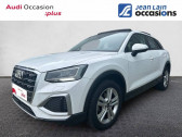 Annonce Audi Q2 occasion Essence 35 TFSI 150 S tronic 7 Design  chirolles