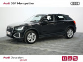 Annonce Audi Q2 occasion Essence 35 TFSI 150 S tronic 7 Design  Montpellier