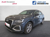 Annonce Audi Q2 occasion Essence 35 TFSI 150 S tronic 7 Design  chirolles