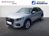 Audi Q2 35 TFSI 150 S tronic 7 Design   Ville-la-Grand 74