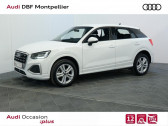 Audi Q2 35 TFSI 150 S tronic 7 Design   Montpellier 34