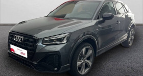 Audi Q2 occasion  mise en vente à La Rochelle par le garage C.A.R. LA ROCHELLE AUDI VOLKWAGEN - photo n°1