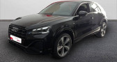 Audi Q2 35 TFSI 150 S tronic 7 S line Plus  � La Rochelle 17