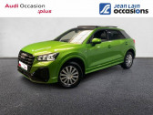 Audi Q2 occasion année 2021 boite Automatique Annonce Audi Q2 occasion Essence 35 TFSI 150 S tronic 7 S line Plus à Seynod