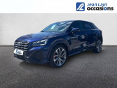 Audi Q2 35 TFSI 150 S tronic 7 S line Plus   BOURGOIN-JALLIEU 38