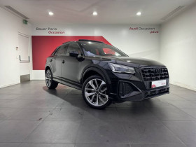 Audi Q2 occasion 2022 mise en vente à SAINT-OUEN par le garage AUDI BAUER PARIS SAINT-OUEN - photo n°1