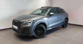 Audi Q2 35 TFSI 150 S tronic 7 S line   Chenove 21