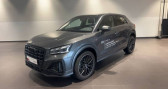 Audi Q2 35 TFSI 150 S tronic 7 S line   Chenove 21