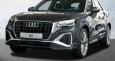 Audi Q2 occasion année 2021 boite Automatique Annonce Audi Q2 occasion Essence 35 TFSI 150 S tronic 7 S line à Colmar