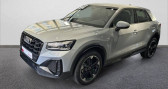 Audi Q2 35 TFSI 150 S tronic 7 S line  2024 - annonce de voiture en vente sur Auto Sélection.com