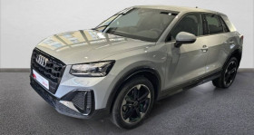 Audi Q2 occasion 2024 mise en vente à CAP D'AIL par le garage LUXE OCCASIONS - AUDI OCCASION :PLUS - photo n°1