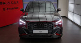 Audi Q2 35 TFSI 150 S tronic 7 S line   La Rochelle 17