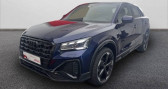 Audi Q2 35 TFSI 150 S tronic 7 S line   La Rochelle 17