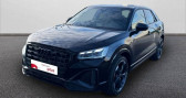 Audi Q2 35 TFSI 150 S tronic 7 S line   La Rochelle 17