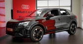 Audi Q2 35 TFSI 150 S tronic 7 S line   - annonce de voiture en vente sur Auto Sélection.com
